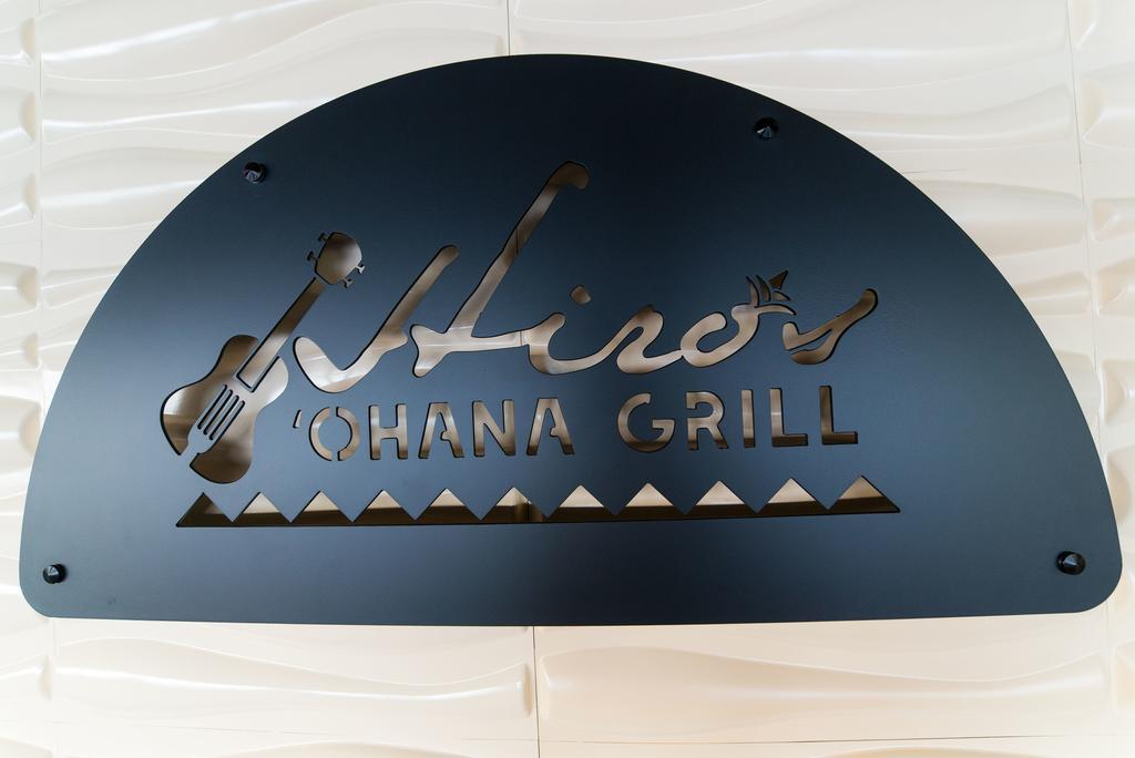Hotel Moloka'I Kaunakakai Exteriör bild